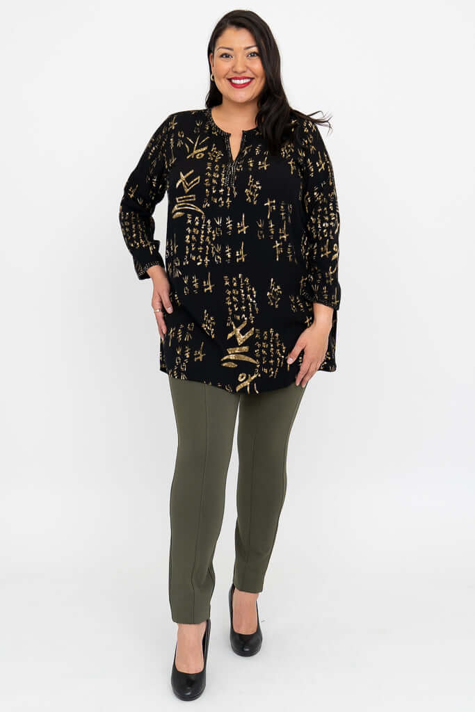 Kary Top, Earth Charm - Image 2