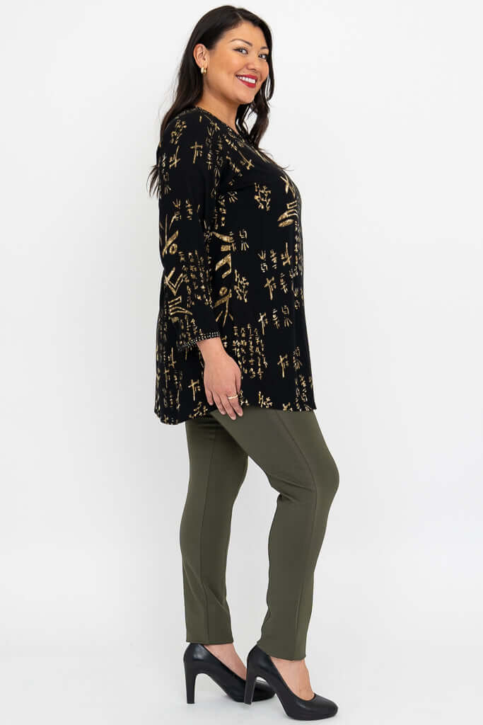 Kary Top, Earth Charm - Image 4
