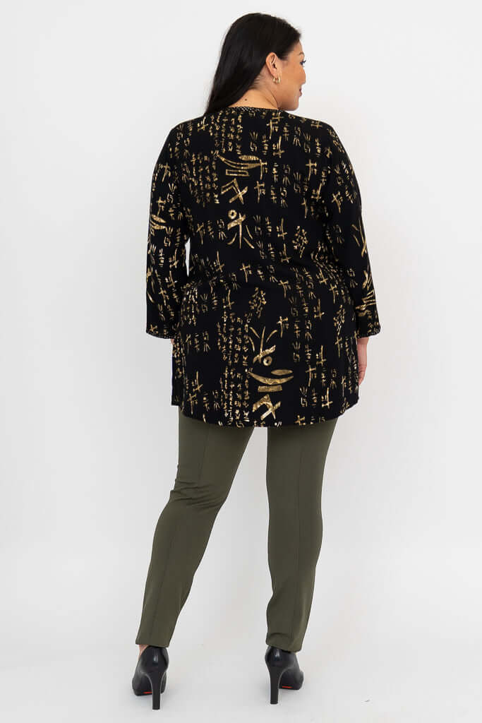 Kary Top, Earth Charm - Image 5