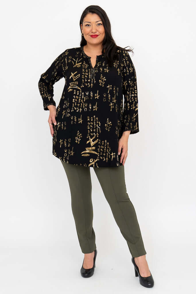 Kary Top, Earth Charm - Image 7